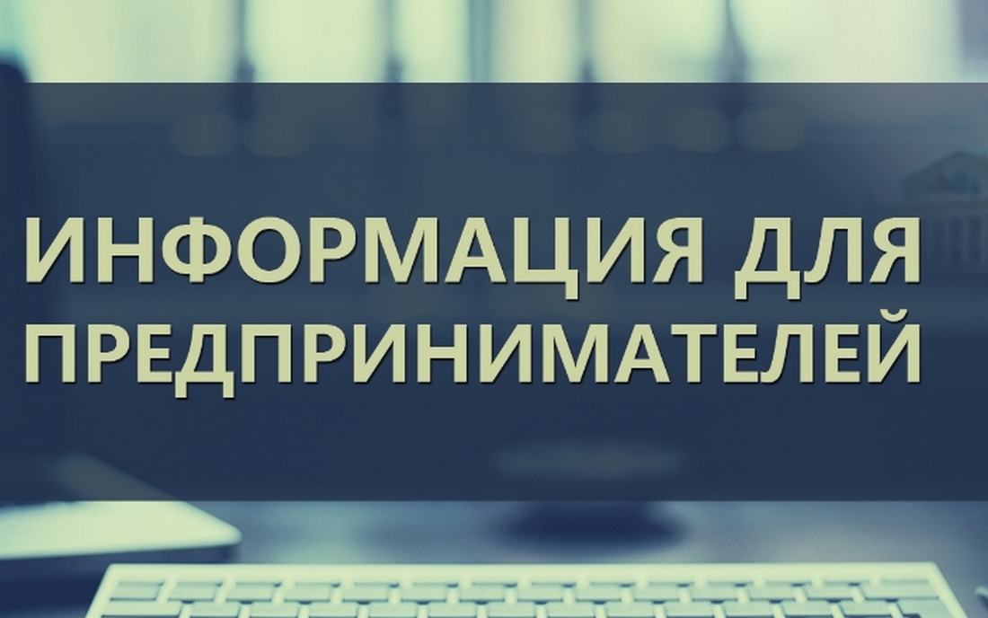 О проведении конференций МЕТРО Россия.