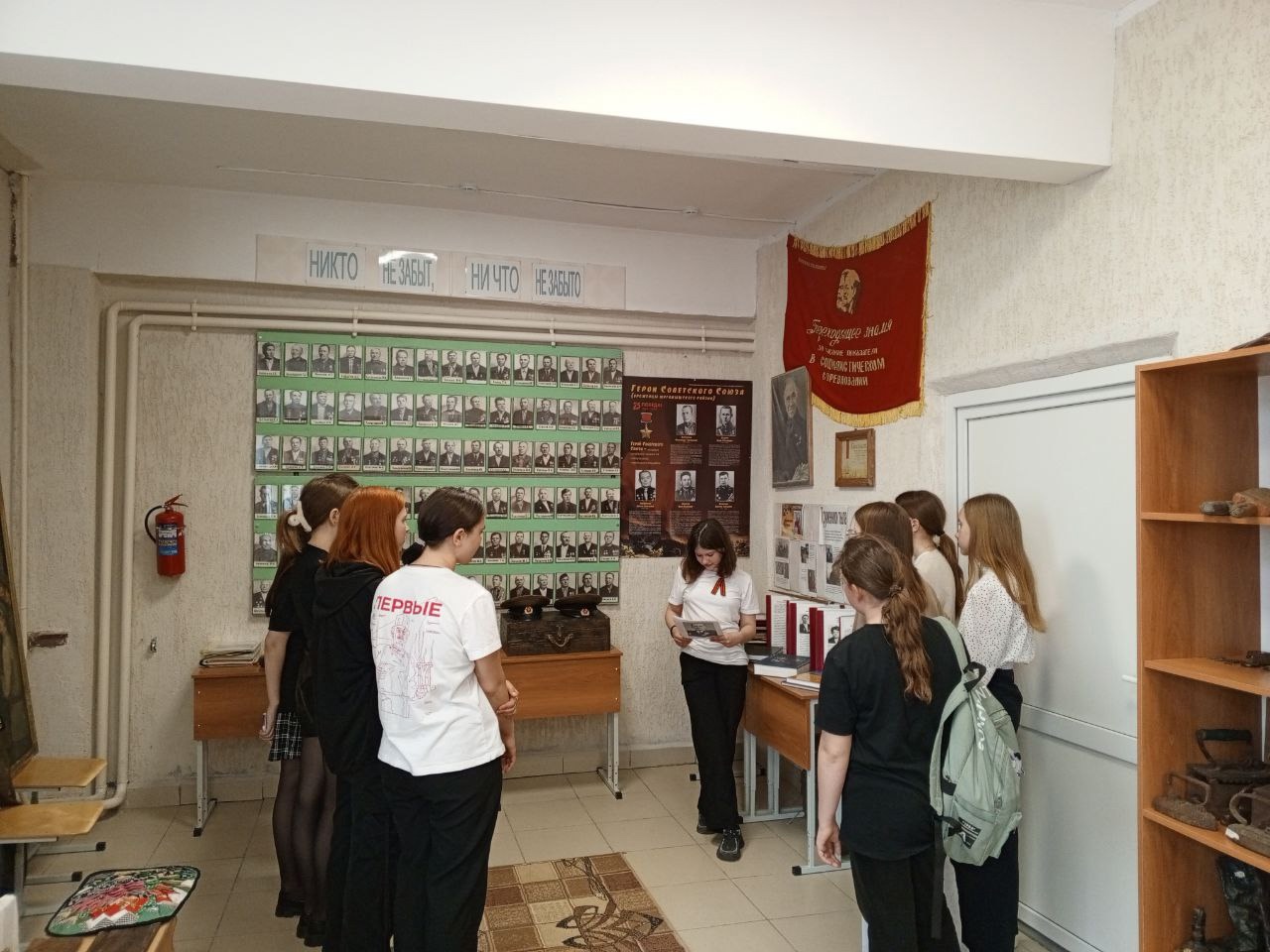 «Помним.Гордимся. Чтим.».