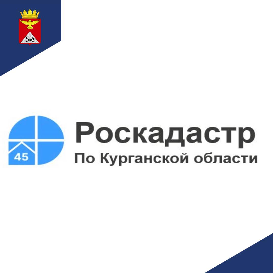 Современные технологии на страже недвижимости: как БВС помогают устранять реестровые ошибки.