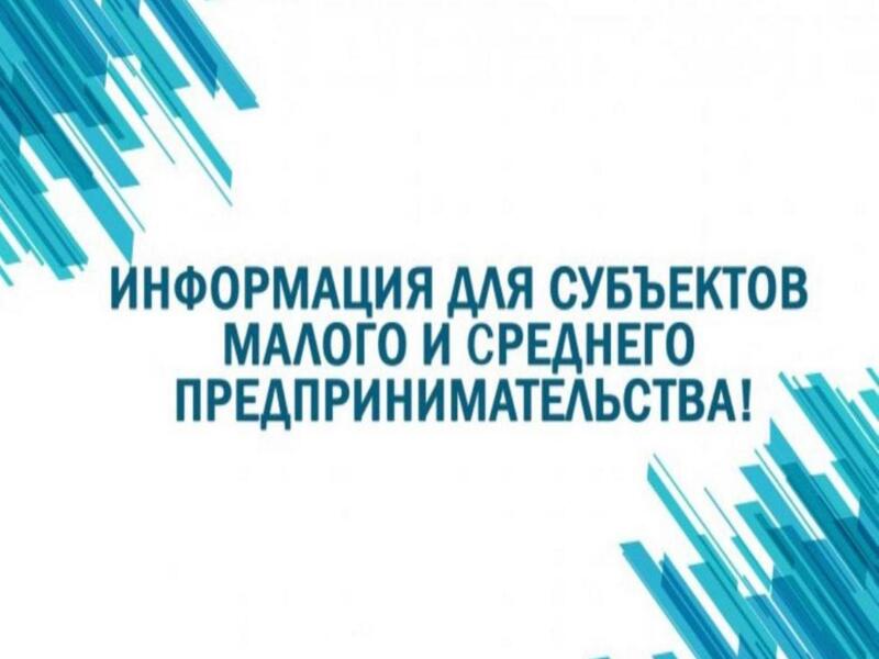 Соблюдение правил благоустройства.
