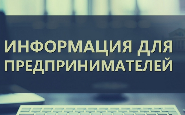 О проведении конференций МЕТРО Россия. О проведении конференций МЕТРО Россия.