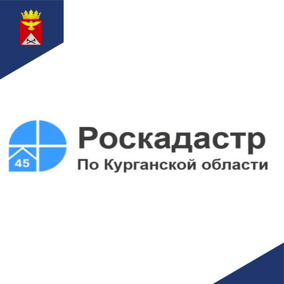 Кадастровый план территории: всё, что нужно знать.. Кадастровый план территории: всё, что нужно знать..