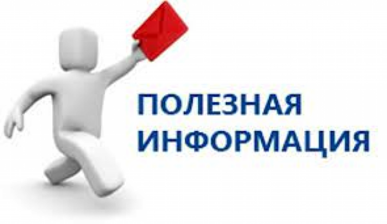 Курганская область вступает в проект «Земля для туризма». Курганская область вступает в проект «Земля для туризма».