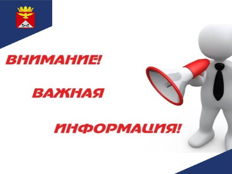 С 1 января 2025 года вводится пошлина за кадастровый учет и увеличивается размер госпошлины за регистрационные действия с недвижимостью. С 1 января 2025 года вводится пошлина за кадастровый учет и увеличивается размер госпошлины за регистрационные действия с недвижимостью.