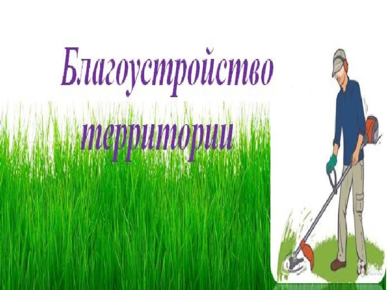 Уважаемые индивидуальные предприниматели и руководители предприятий, торговых объектов!. Уважаемые индивидуальные предприниматели и руководители предприятий, торговых объектов!.