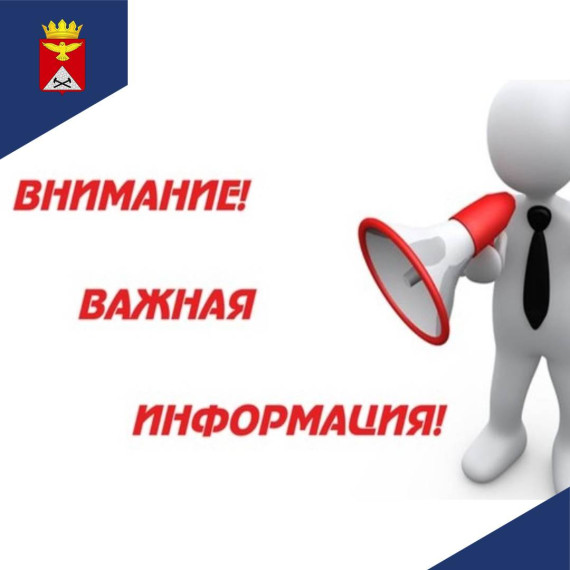 В преддверии летних школьных каникул Госавтоинспекция очередной раз обращается к родителям.. В преддверии летних школьных каникул Госавтоинспекция очередной раз обращается к родителям..
